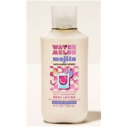 Watermelon Mojito Body Lotion
