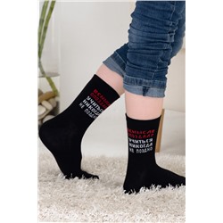 Носки детские Прогул (набор 3 пары)