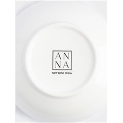 Пиала, 14x7 см, фарфор N, бело-золотистая, Домики и ели, Townlet