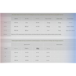 Женский шерстяной кардиган с эффектом многослойности (съёмные манжеты и воротник с застёжкой планкой рубашки)  МО*КО