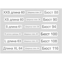 Женская футболка Kar*l Lagerfel*d