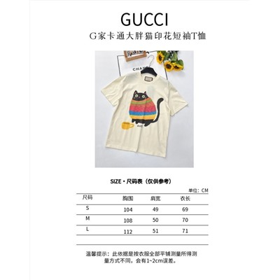 Футболка люкс