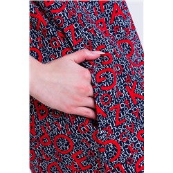 Халат Лочеано НАТАЛИ #768910