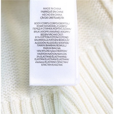 Женский свитер  РАЛЬ*Ф Л