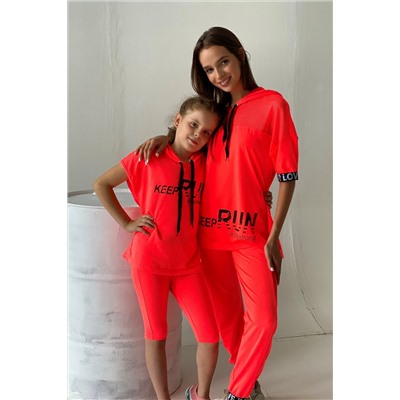 Костюм 8099 НАТАЛИ #665146