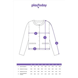 Кардиган PLAYTODAY, 1130136