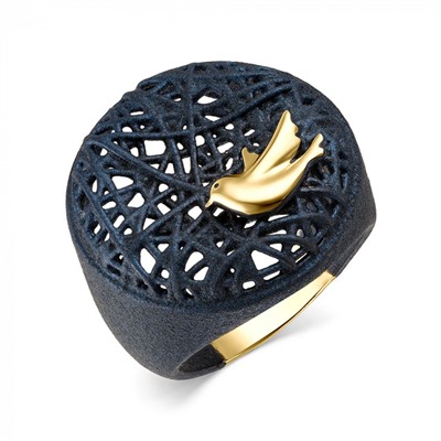 Кольцо серебро 51962YU