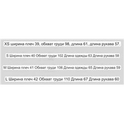 Кардиган Kar*l Lagerfel*d 😎  Экспорт