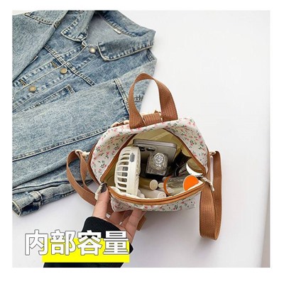 Мини рюкзачок для девочек