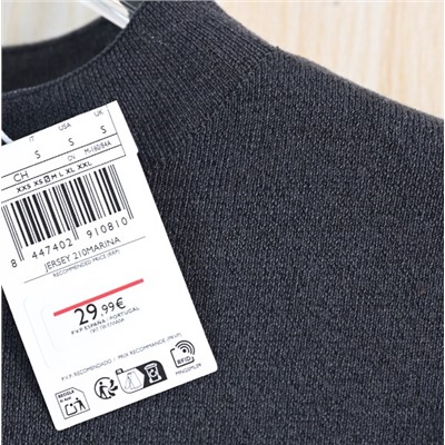 Повседневный трикотажный свитер МАНГ*О