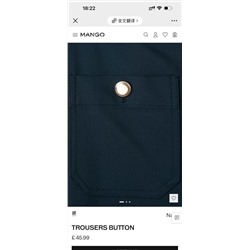 Женские брюки прямого покроя МАНГ*О