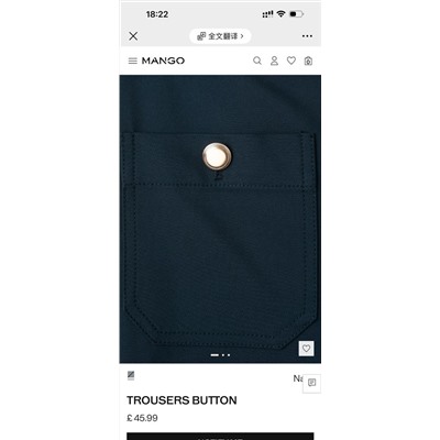 Женские брюки прямого покроя МАНГ*О