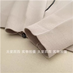 Мужской кардиган  МАССИМО Д