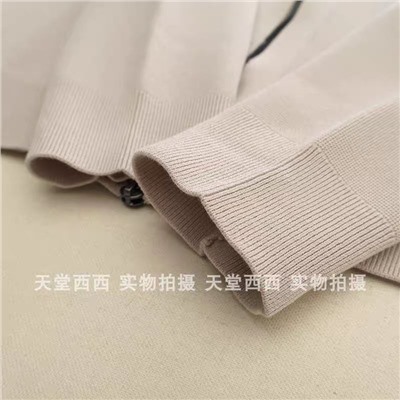 Мужской кардиган  МАССИМО Д