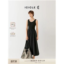 Платье качество 1"1 распродажа