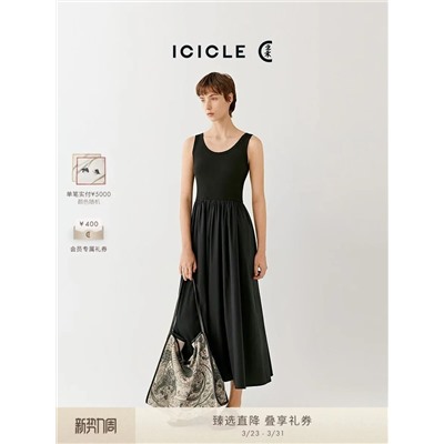 Платье качество 1"1 распродажа