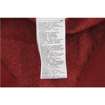 Красивый жаккардовый свитшот   Sals*a Jean*s  Экспорт в Германию