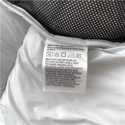 Мужская куртка  H&*M ❤️  Экспорт