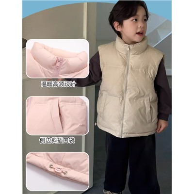 Жилетка для мальчиков и девочек