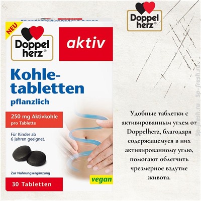 Kohletabletten 30 St, 15,1 g