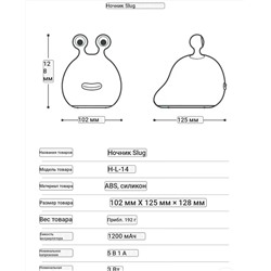 Невероятно классный, смешной и милый ночник, который должен быть у каждого малыша 😘