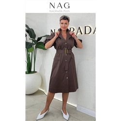 Платье NAGRADA