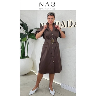 Платье NAGRADA