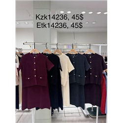 KZK14236 Костюм бордо