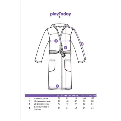 Халат PLAYTODAY, 1186537