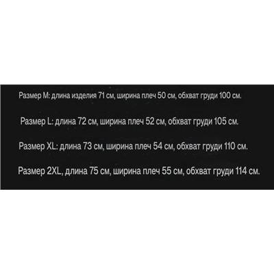 Хлопковая футболка унисекс  (2 цвета) ЛАКОСТ*Е