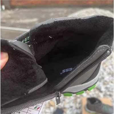 Ботинки зимние. Морозостойкость -20°C