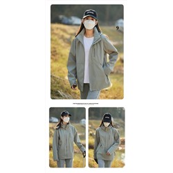 Ветровка унисекс