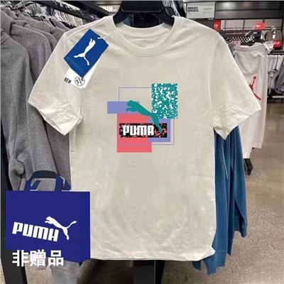 Хлопковая футболка