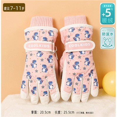 Горнолыжные перчатки (7-11 лет)