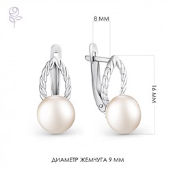 Серьги серебро 28442S1