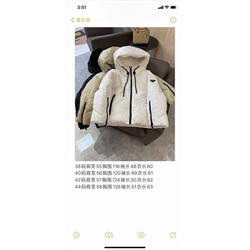 Распродажа  пуховик люкс