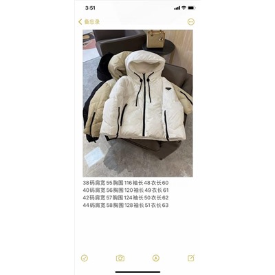 Распродажа  пуховик люкс