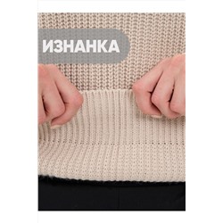 Свитер NEWVAY #1051350