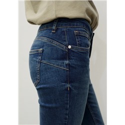 Jeans Pushup skinny tiro bajo