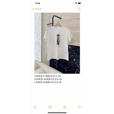 Футболка люкс