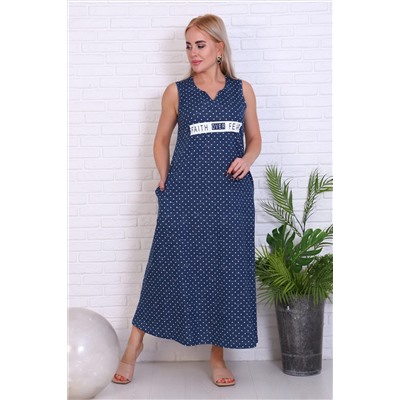 Платье 32030 НАТАЛИ #768912