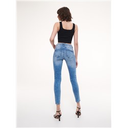Push-up-Jeans im Slim-Fit