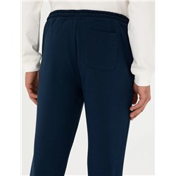 Lacivert Slim Fit Eşofman Altı