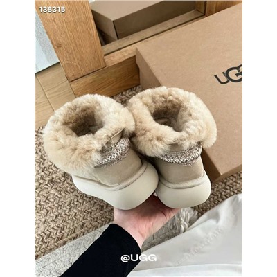 Новая модель теплых и удобных  УГ*Г