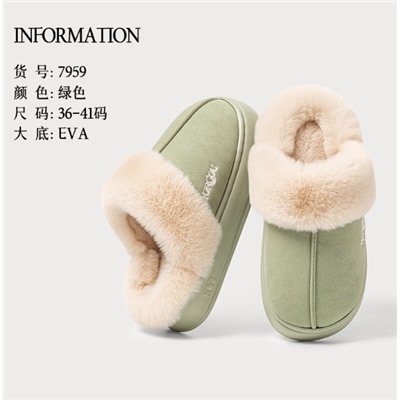 Тапочки домашние для мальчиков/девочек. Флагманский магазин