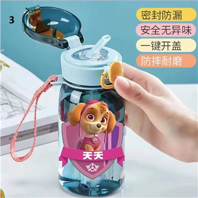 Бутылочка для питья 410 мл