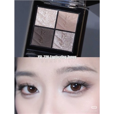 Палетка сухих теней  Yve*s Sain*t Lauren*t