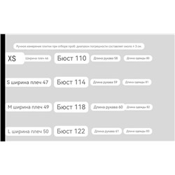 Женская рубашка Kar*l Lagerfel*d