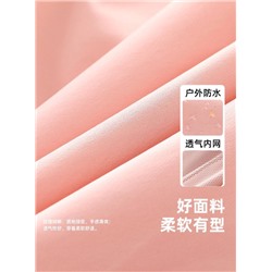 Ветровка для девочек