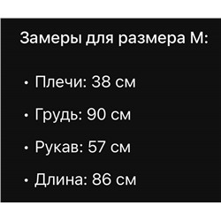 Женское платье с длинным рукавом и объемными цветами на манжетах  Valentin*o